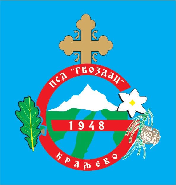 Logo Gvozdac